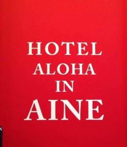 Aloha Inn Aine (Adult Only)