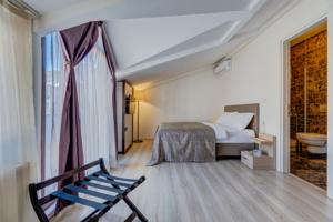 Plus Hotel Cihangir Suites