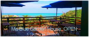 Ma-Blue Garden House