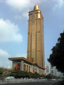 Shenzhen Golden Business Center Hotel