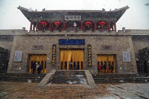 Beijing Gubei Water Town Biaoju Inn
