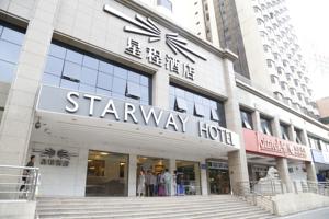 Starway Hotel Huanshi East Road
