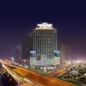 Grand Mercure Changsha Downtown