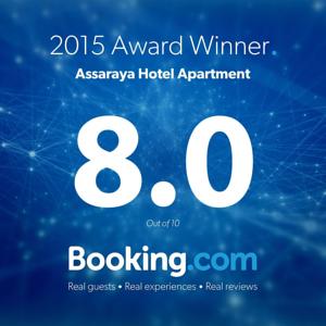 Assaraya Hotel Apartment
