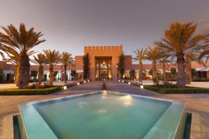Aqua Mirage Club All Inclusive Marrakech