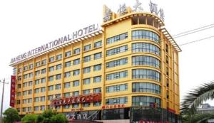 Yiwu Jiaheng Hotel