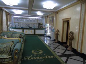 Amsterdam Hotel Aktobe
