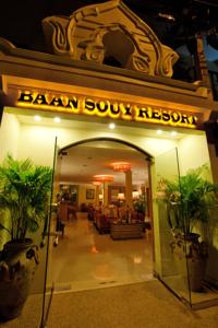 Baan Souy Resort