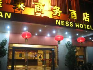 Huanglai International Business Hotel