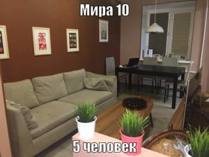 Kirovsk SKI Apartment