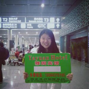 Yayuan Xian Xianyang International Airport Hotel