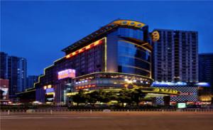 Shenzhen Luohu Hongfeng Hotel
