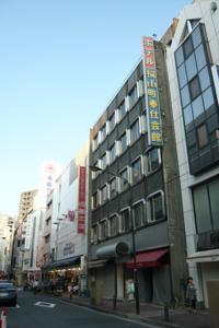 Hotel Houshi Kaikan