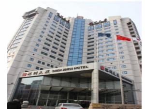 Shenzhen Hotel