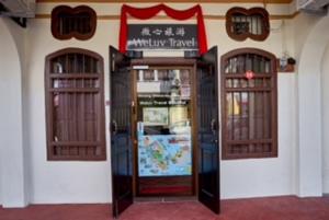 WeLuv Travel Guesthouse