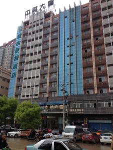 City Comfort Inn Wuhan Dongting Branch