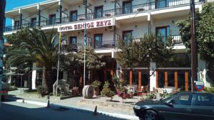 Hotel Xenios Zeus