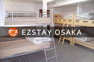 Ezstay Osaka