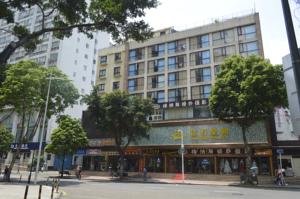 Shenzhen Xin Xiang Yue Inn