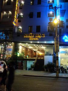 Nhat Ha 2 Hotel