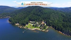 Romantica Forest Holiday Village