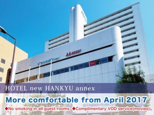 Hotel New Hankyu Annex