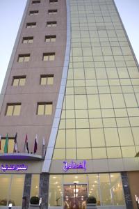 El Fakhama Hotel Apartments
