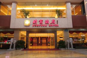 Shenzhen Fortune Hotel
