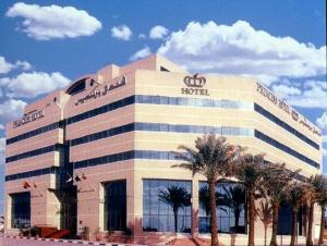Princess Hotel