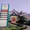 East African Hotel All Suites