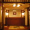 Bossesbodega Guesthouse