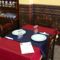 Hostal Casa Paco