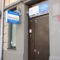 United Hostel