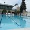 Anaheim Plaza Hotel & Suites