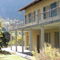 BnB Haus Schönstatt