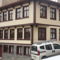 Onuncukoy Hotel
