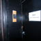 Manhattan Hostel