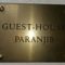 Paranjib Guesthouse