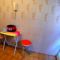 Departamento Borges