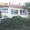 Dieu del-amor B & B