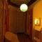 Amasoho Bed and Breakfast